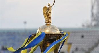 Стало відомо, куди перенесли фінал Кубка України з футболу: названо місто