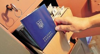 Сотні тисяч українців залишаться без трудового стажу: що сталося.