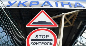 Зруйнувати родини, покарати інвесторів: чим загрожує закриття кордонів України для іноземців