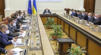 Уряд продовжує адаптивний карантин до 1 листопада