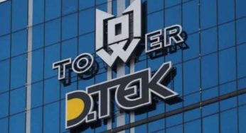 Трейдер Ахметова збільшив чистий прибуток в 14 разів за часів уряду «дтеківця» Шмигаля