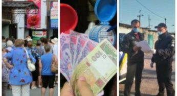 Перерахунок пенсій, штрафи через житло і стрибок тарифів: які “сюрпризи” чекають українців з 1 вересня