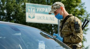 Уряд додатково посилив заборону на в’їзд до України.