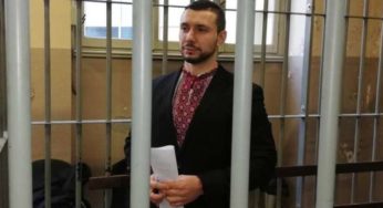 Апеляція Марківа: суд долучив до справи експертизу розмови нацгвардійця зі співкамерником
