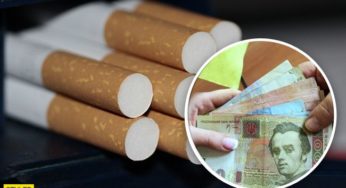Пачка цигарок за 200 грн: як і чому злетять ціни на тютюнові вироби в Україні