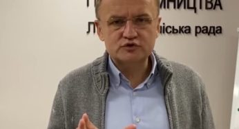 Садовий пообіцяв львів’янам “вечірку” на Різдво: “Який локдаун?”