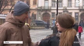 На очах львів’ян посеред вулиці били та ображали дівчину, містяни відверталися – “Мене не стосується!”