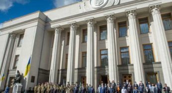 Верховна Рада затвердила свій кошторис на 2021 рік у сумі 2,5 млрд грн