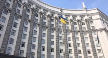 Україна вийшла з низки енергетичних договорів СНД