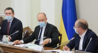 Кабмін вніс зміни до проекту бюджету-2021: що буде з зарплатами та пенсіями