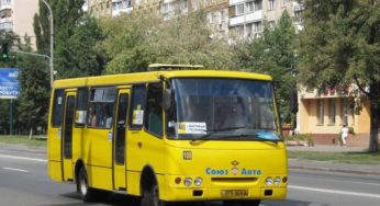 У Києві проїзд в маршрутках може подорожчати до 12 гривень