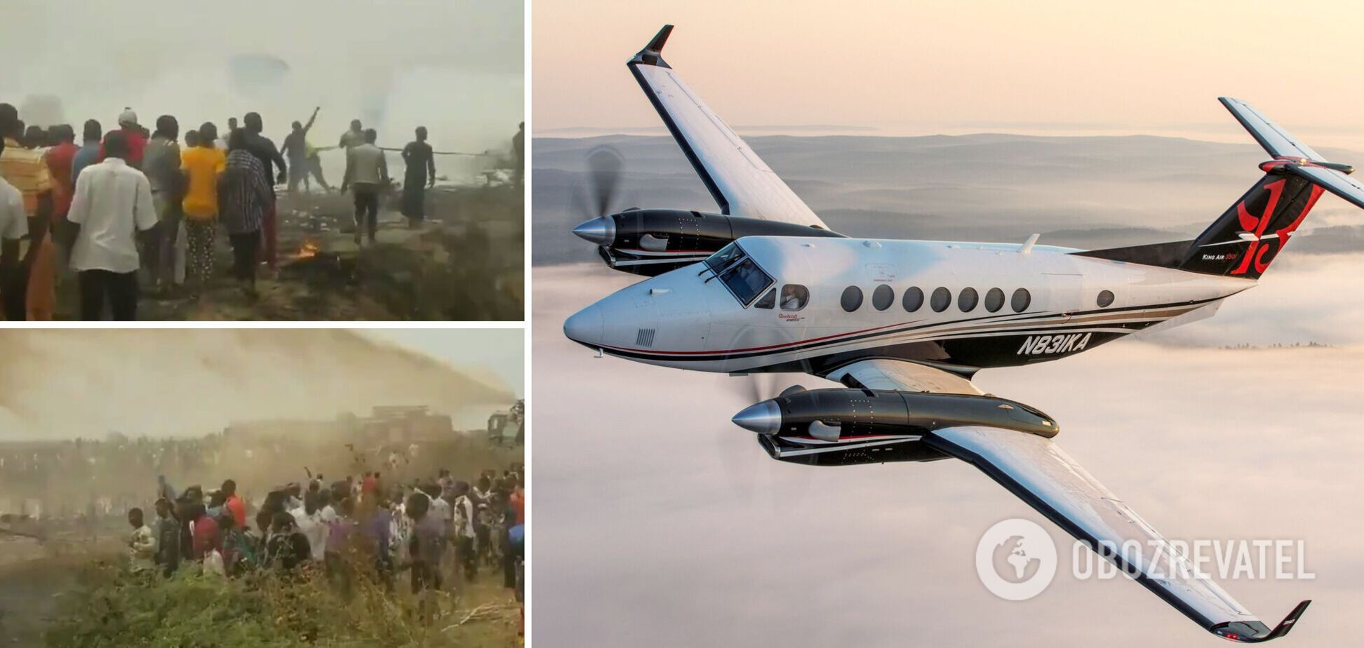 У Нігерії розбився військовий літак: ніхто не вижив. Відео