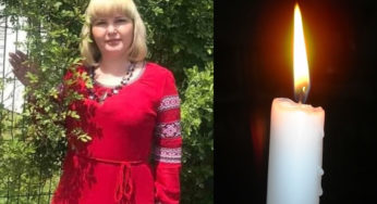Без матері залишилося двоє дітей. Трагедія в Туреччині: відійшла у вічність жінка з Львівщини, в якої стався крововилив