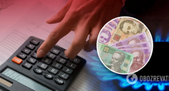 Всіх українців переведуть на нові газові тарифи: платити будуть цілий рік, а ціна злетить