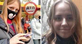 Донечко, де ти? Допоможіть знайти, вийшла зі школи і пропала безвісти! Репост
