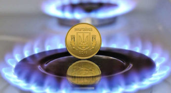Тариф на газ може підскочити до 12 грн: названа дата