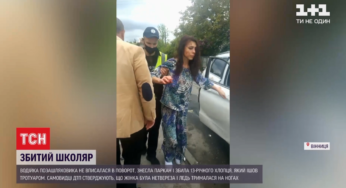 “Кричала, що це він був п’яним”: водійка на швидкості знесла паркан та збила 13-річного школяра