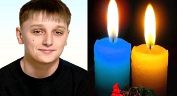 Поблизу міста Нью-Йорк в трагічній ДТП загинув 16-річний українець: рідні збирають допомогу на поховання