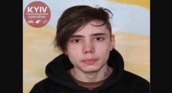 У Києві зник зухвалий хлопчина з татуюванням на шиї – “Дрібний гангстер!”