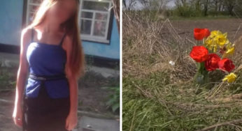 Зґвалтування і смерть 16-річної Марії на Полтавщині: підозру оголосили подрузі