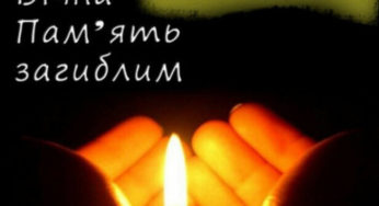 “Яке горе, йому було всього 19” на Донбасі загинув боєць Олександр Юрков