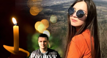 В смертельній ДТП загинула 21-річна Діана Чинчик. Винуватець Вадим Валерійович Недуга утік з місця аварії. Розшук