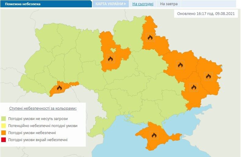 Пожежна небезпека в Україні 10 серпня.