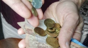 З вересня зміняться правила виплати пенсій: в ПФУ попередили українців