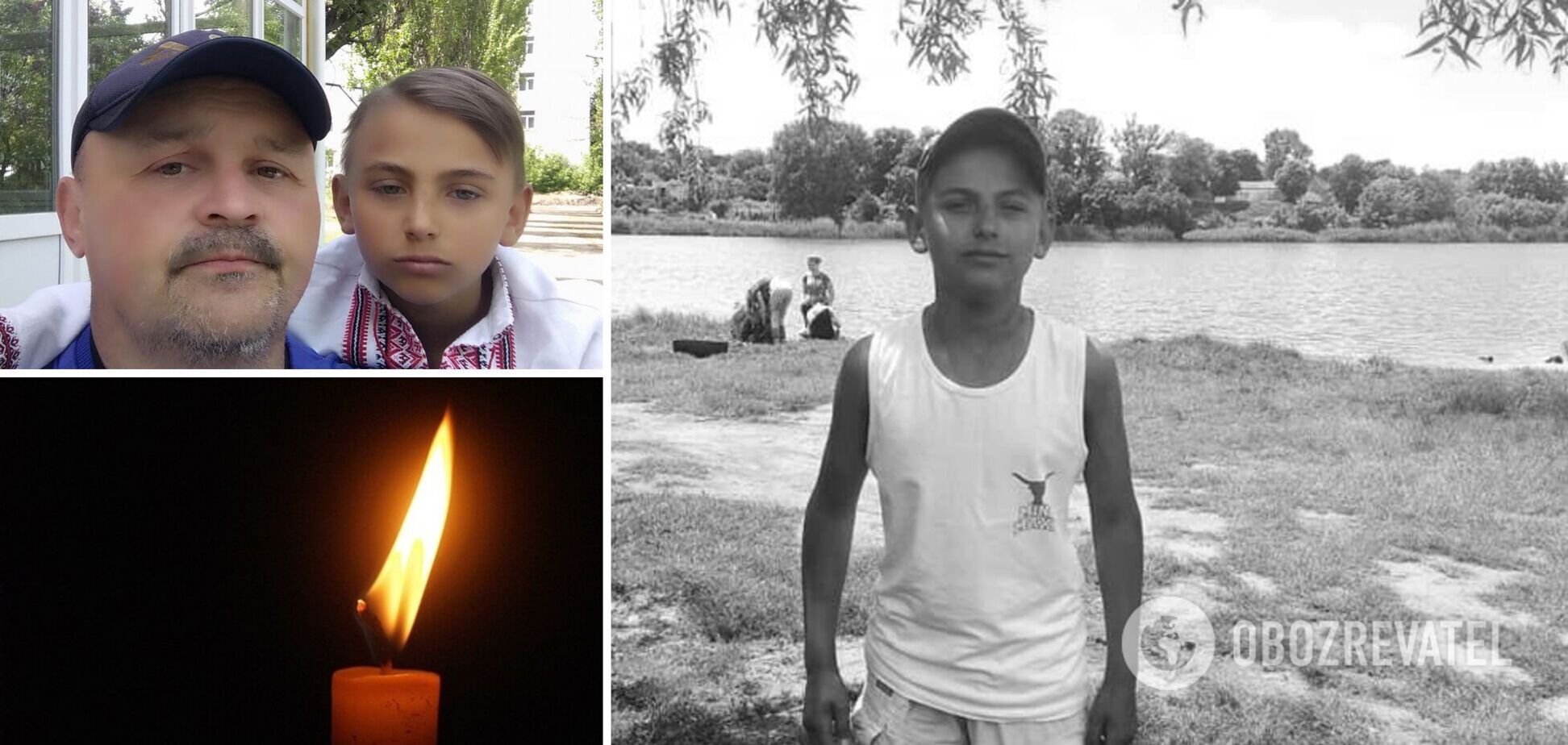В 'Артеку' під Києвом помер 12-річний Павло Теровець