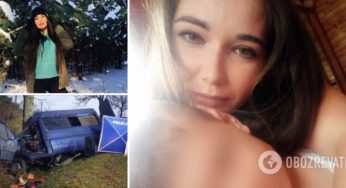 У Польщі розбився автобус із українцями: без мами залишилася 7-річний синочок, серед загиблих 25-річна Наталія Кирильчук. Фото