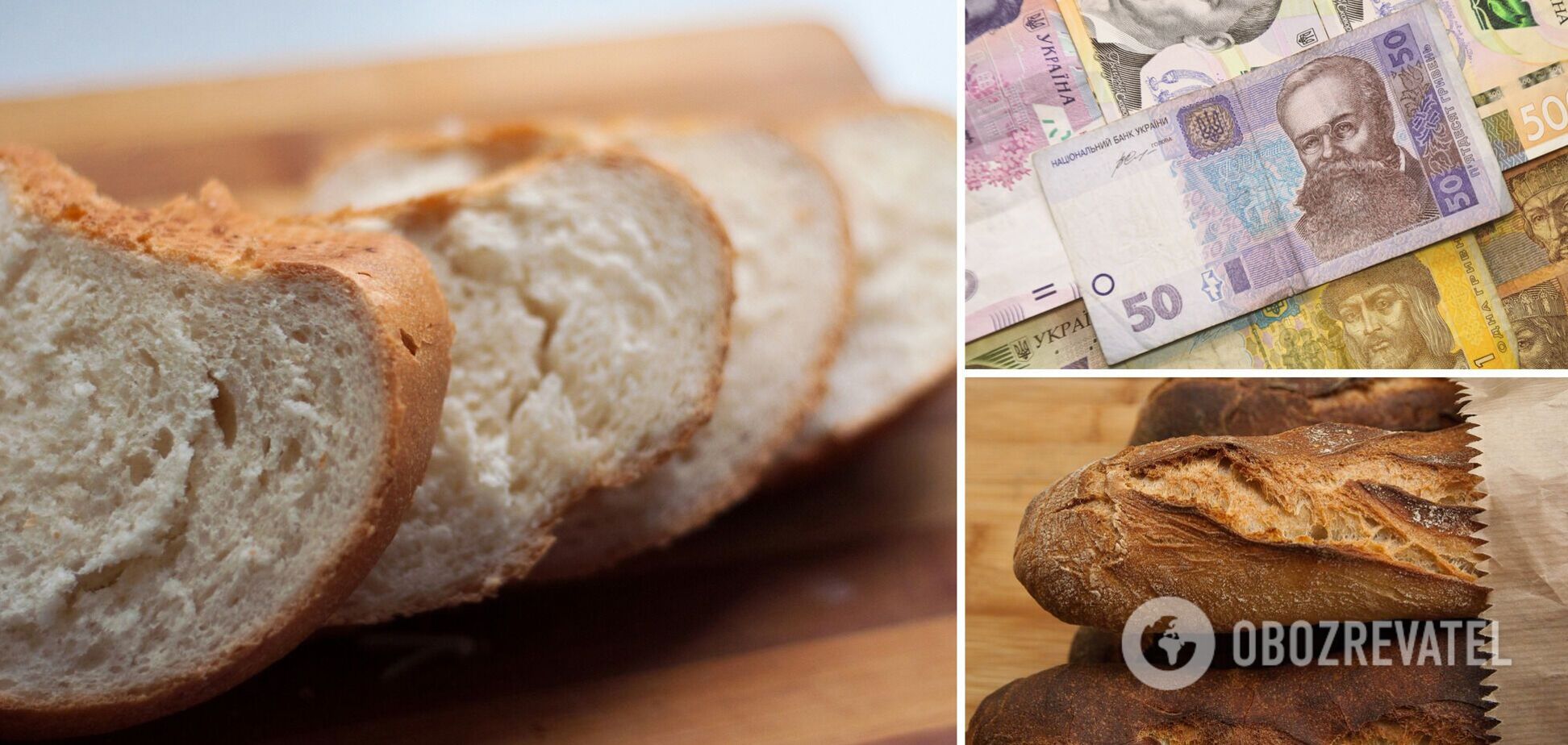 Ціни на хліб в Україні зростуть