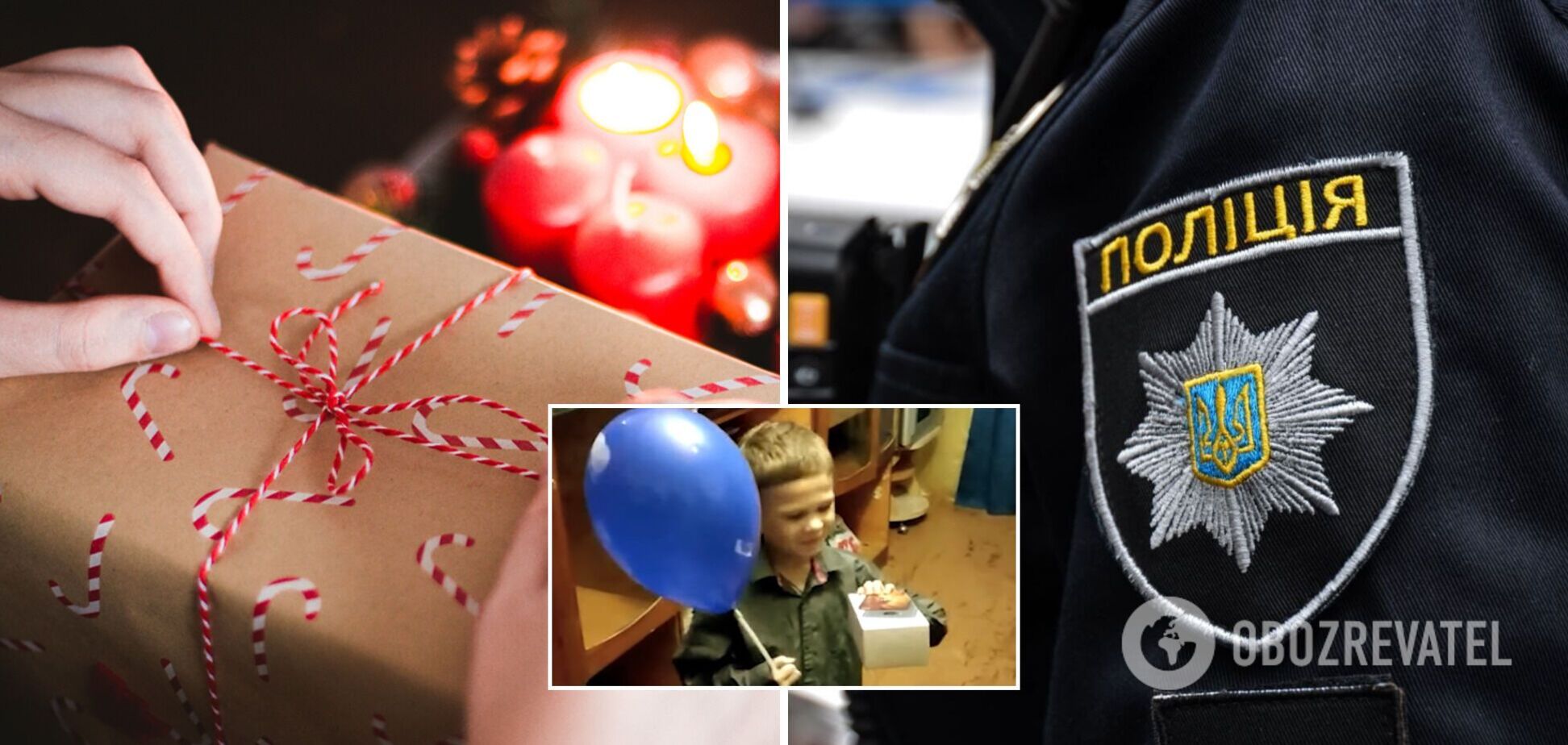 У Чернігові поліцейські подарували 8-річному хлопчику смартфон: дитина мила машини, щоб заробити грошей. Відео