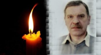 Звертаємось до всіх небайдужих з проханням щиро помолитись за Івана Ільницького, який загинув в Польщі
