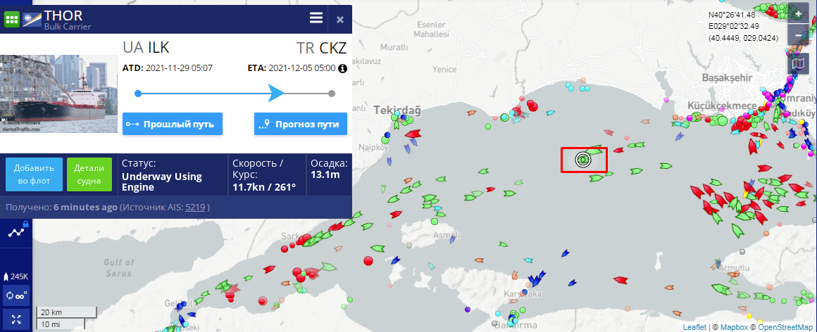 Судно THOR з IMO 9291418 на карті