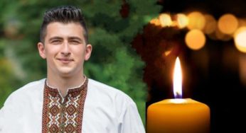 Сум і співчуття: в Чехії нашого земляка Ігнатюка Валентина знайшли у лісосмузі з явними ознаками побиття та удушення