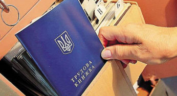 Українці отримали право докупити пенсійний стаж: скільки та кому треба заплатити