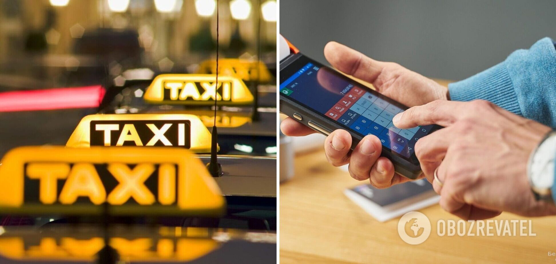 Водіїв таксі можуть зобов'язати видавати чеки