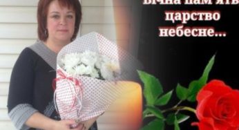 “Залишився сиротою маленький син”: зупинилось серце 47-річної Наталії Осмак, якій збирали гроші на лікування