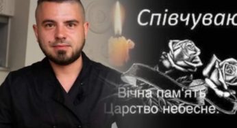 У Польщі за невстановлених обставин загинув 28-річний українець, який працював кухарем