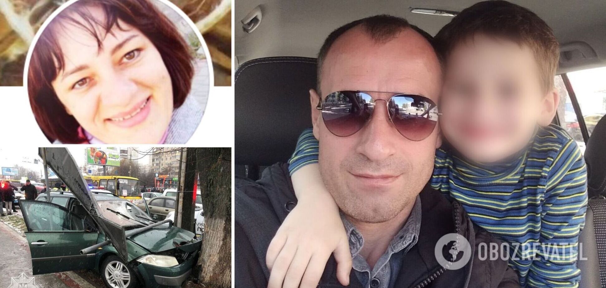 Померла 39-річна жінка, яку збив підліток у Луцьку: у неї залишилося двоє дітей