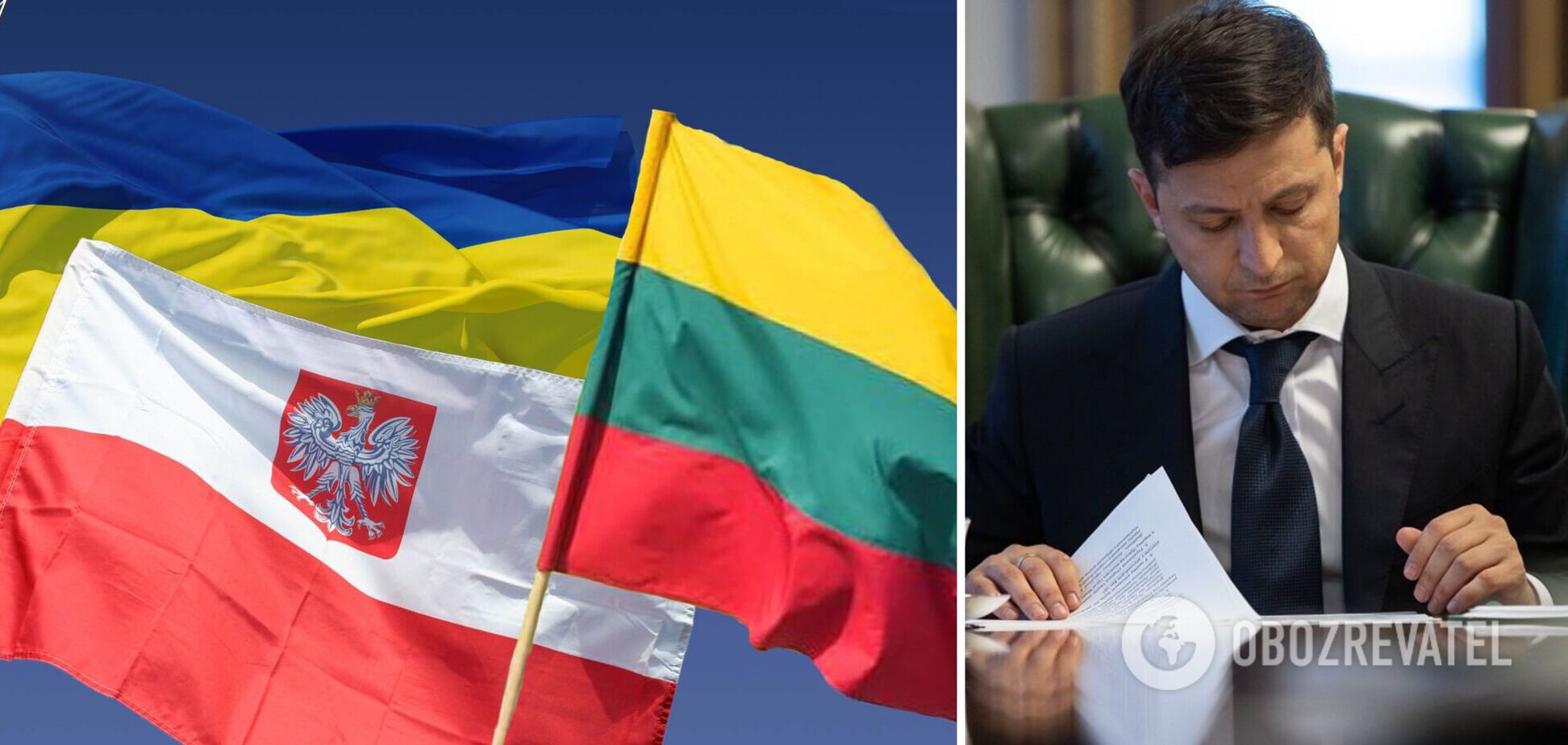 Зеленський підписав із Польщею та Литвою заяву про підтримку надання Україні статусу країни-кандидата у члени ЄС