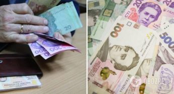 В Україні у квітні автоматично перерахують частину пенсій: гроші дадуть “заднім числом”