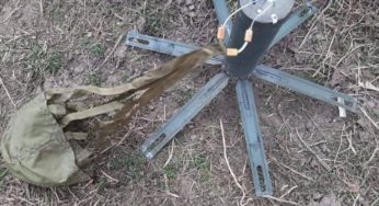 Окупанти мінують Україну новітніми мінами “Медальйонами”: вибухають від кроків