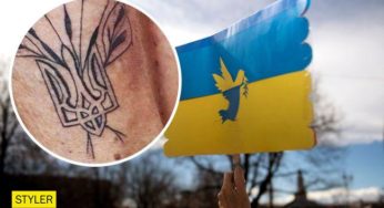 Онука набила 79-річній українці патріотичне тату на нозі (відео)