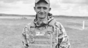Трагічна звістка сколихнула Тернопіль: загинув 21 – річний військовий, який до цього часу вважався зниклим безвісти (ФОТО)