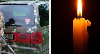“Не втамувати цей пекучий біль”: під час артилерійського обстрілу загинув Володимир Бохнак