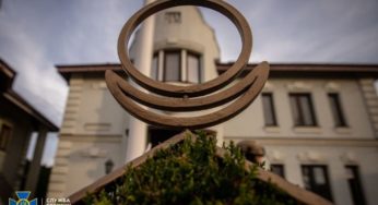 Просували російські наративи та агітували бомбити мирних людей: СБУ нейтралізувала міжнародну секту “АллатРа”