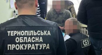 Новий скандал у ТЦК: з хабарем затримали працівника, який пообіцяв мобілізованому відстрочку за чималі гроші