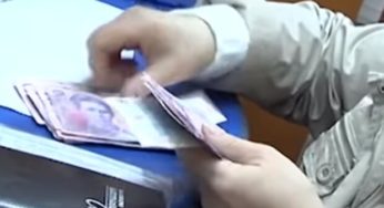 Виплата пенсій та субсидій за березень: до ПФУ звернулися до людей із попередженням