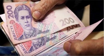 Виплату пенсій закінчено – все: у Кабміні звернулися до людей з важливим попередженням